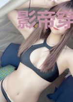 影帝穿成大饭店[星际]