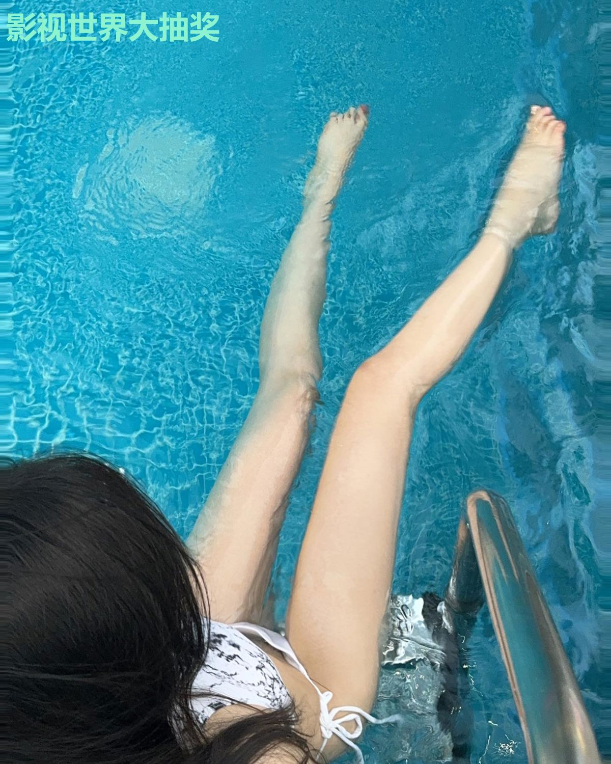 影视世界大抽奖
