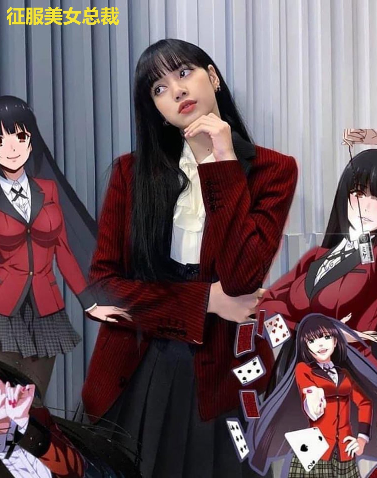 征服美女总裁