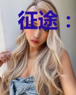 征途:异能在都市