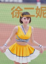 徐二妮进城记
