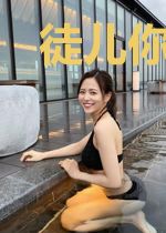 徒儿你快下山吧，师父顶不住了