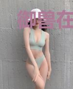 御兽在山海