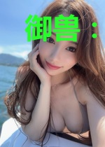 御兽：我能赋予词条