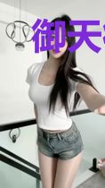 御天征战方辰宇丽雅