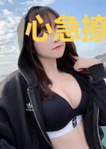 心急撩不到唐警少