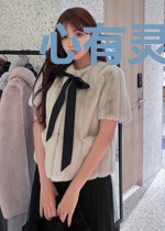 心有灵犀:总裁大人冥顽不蔺