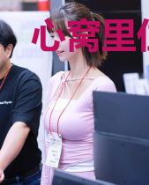 心窝里住着一个人