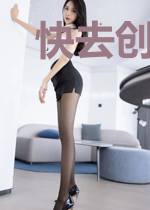 快去创造奇迹txt
