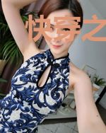 快穿之万界包租婆