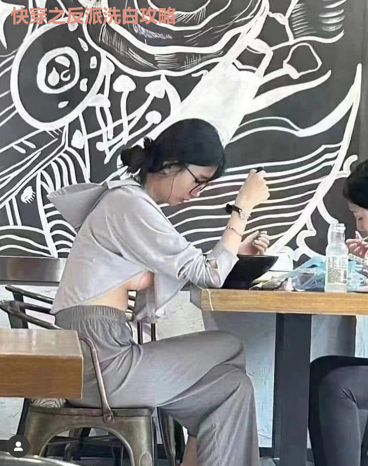 快穿之反派洗白攻略