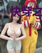 快穿之女主有点燃