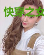 快穿之女人何苦
