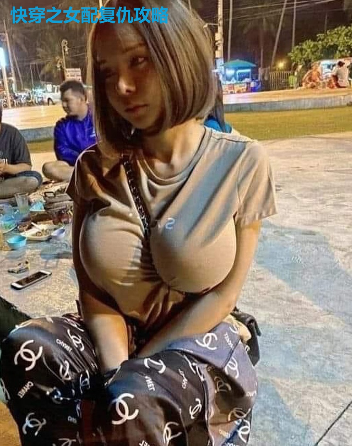 快穿之女配复仇攻略