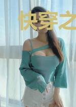 快穿之女配有读心术