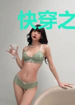 快穿之恶魔公主