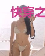 快穿之拯救反派小萌娃
