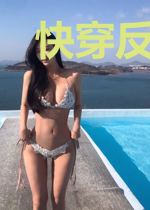 快穿反派是个病娇娇