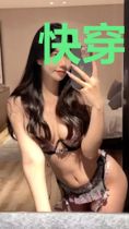 快穿:反派大佬他又在撩我