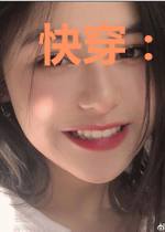 快穿:反派,放肆撩