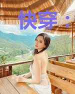 快穿：反派BOSS是醋精