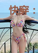 快穿:大佬拿了反派剧本