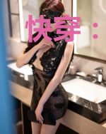 快穿:我与暴君共沉沦