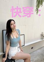 快穿:拒当舔狗后我爆红了