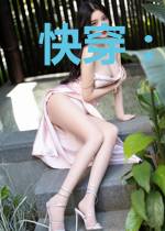 快穿:白莲花攻略日记