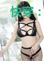 快穿:绝嗣男主被好孕娇娇拿捏了
