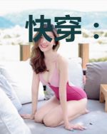 快穿:那位大人总是小可怜