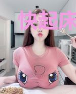快起床拯救艾欧泽亚