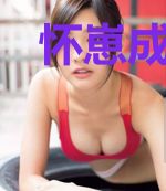 怀崽成万人迷,她惹江爷神魂颠倒