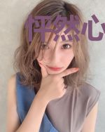 怦然心动:甜妻娇养手册