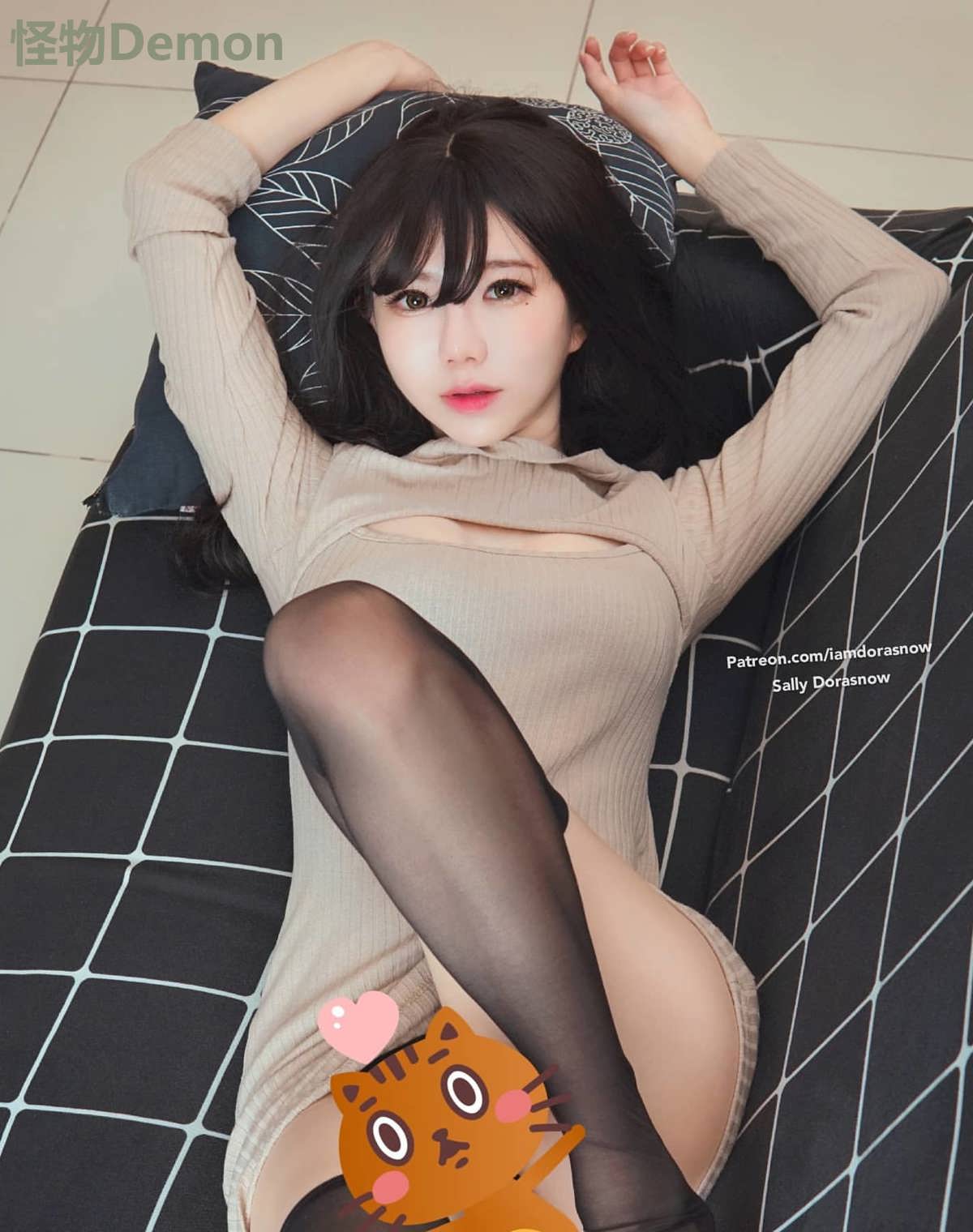 怪物Demon