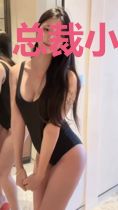 总裁小我两千岁