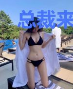 总裁来袭:甜妻投怀送抱