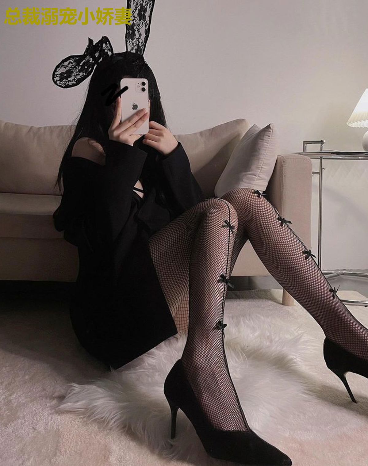 总裁溺宠小娇妻
