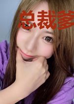 总裁爹地宠妻上瘾