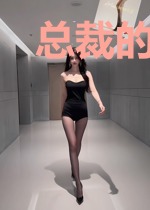 总裁的独宠新妻