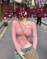 总裁的甜蜜宠妻