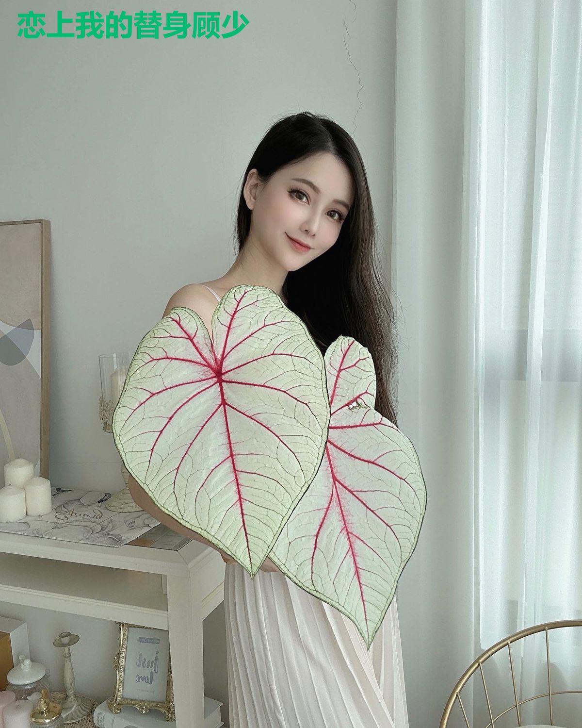 恋上我的替身顾少