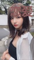 恋爱不及格:席先生请重修