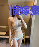 恨嫁豪门：老公有个红颜妻