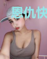 恩仇快意录