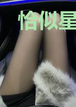 恰似星辰，恰似你