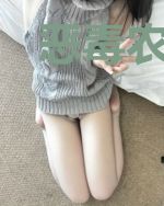 恶毒农女重生了秦麦心景溯庭