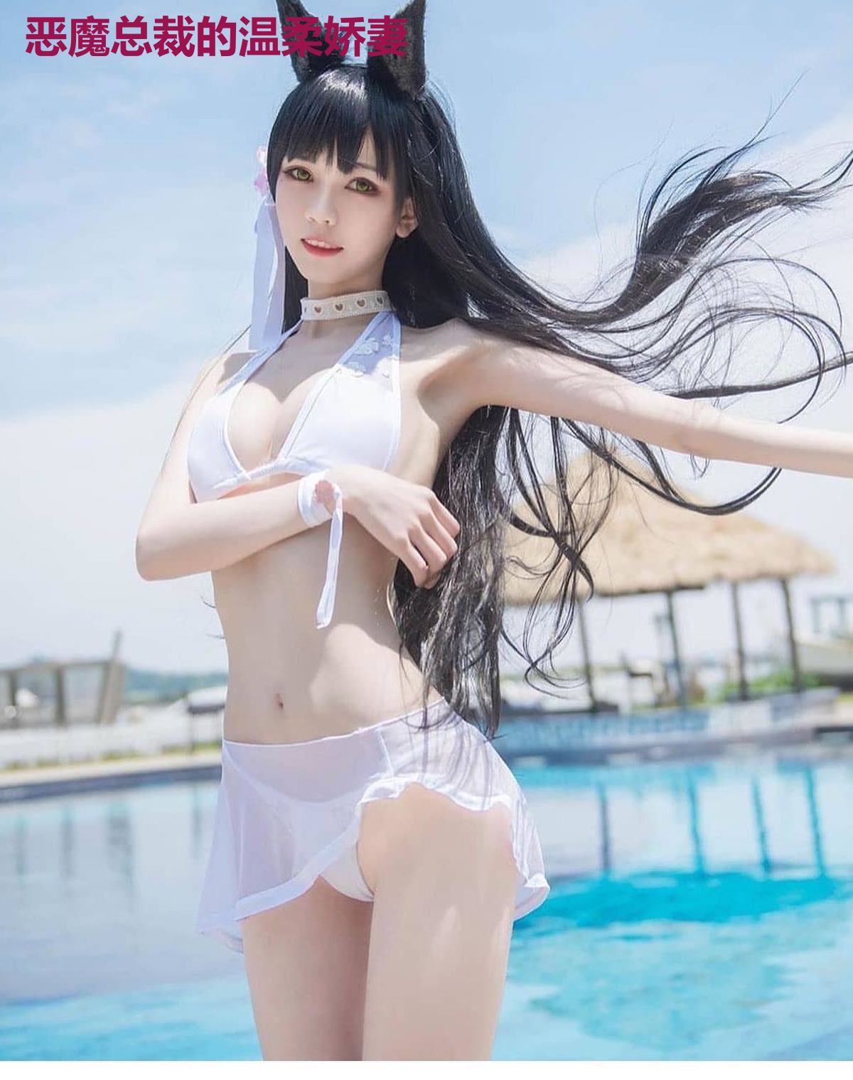 恶魔总裁的温柔娇妻