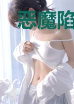 恶魔陷阱,吸血殿下来袭