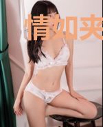 情如夹竹桃